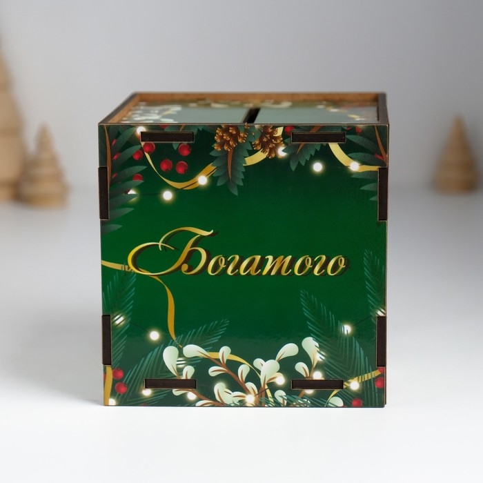 Копилка куб Копилка куб "Богатого НГ" 10х10х10 см