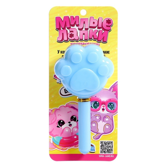 Игрушка-сюрприз &laquo;Милые лапки&raquo;