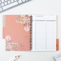 Планинг с разделителями «365 дней», мягкая обложка, формат А5, 50 листов Планинг с разделителями «365 дней», мягкая обложка, формат А5, 50 листов