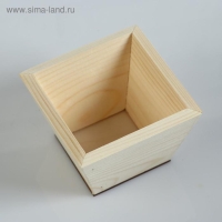 Кашпо деревянное 11×11×9.5 см "Раф", натуральный Дарим Красиво Кашпо деревянное 11×11×9.5 см "Раф", натуральный Дарим Красиво