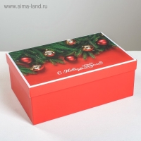 Набор подарочных коробок 6в1 &laquo;Стильный&raquo;, 20 х 12,5 х 7,5 - 32,5 х 20 х 12,5 см , Новый год