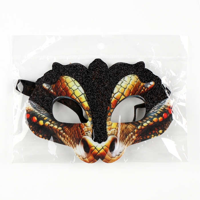 Новый год! Карнавальная маска &laquo;Таинственная змея&raquo; с чёрными блёстками