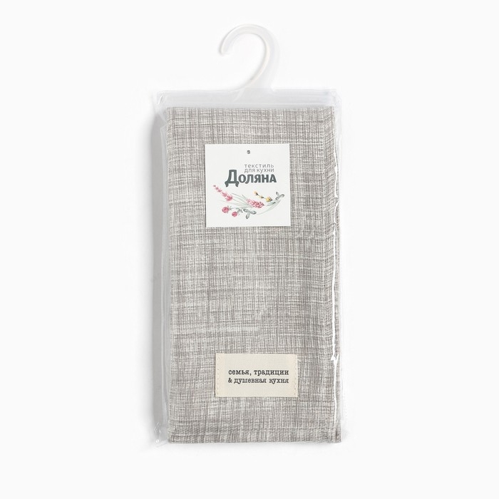 Дорожка Доляна "Душевная кухня" 40х146 см, 50% хлопок, 50% п/э, рогожка 158 г/м2