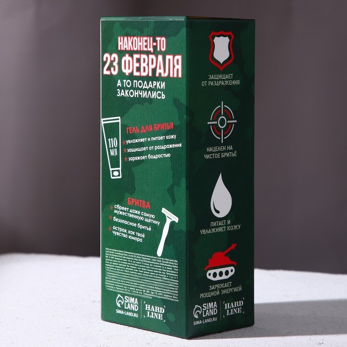Подарочный набор косметики &laquo;Клуб настоящих мужиков&raquo;, гель для бритья 110 мл и бритва, HARD LINЕ