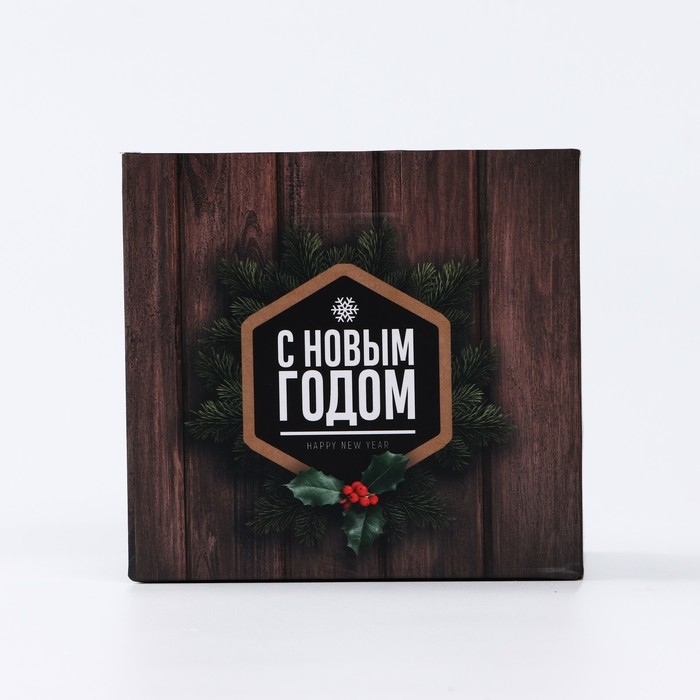 Новый год. Термокружка &laquo;С Новым годом&raquo;, 400 мл