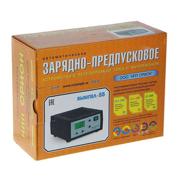 Зарядно-предпусковое устройство Зарядно-предпусковое устройство "Вымпел-55" 0.5-15 А, 0,5-18 В, для всех типов АКБ