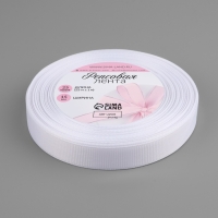 Лента репсовая, 15 мм, 23 &plusmn; 1 м, цвет белый №01