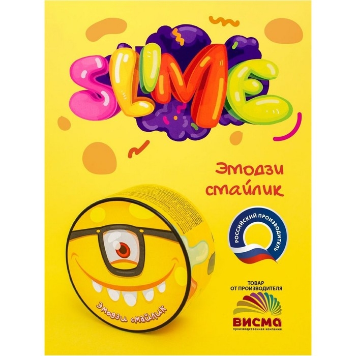 Малый слайм Slime «Эмодзи смайлик», серия «Юный химик» Малый слайм Slime «Эмодзи смайлик», серия «Юный химик»