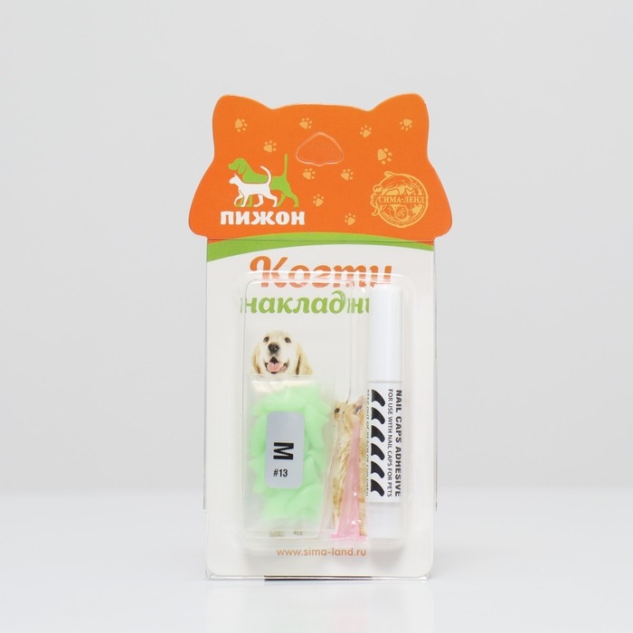 Когти накладные "Антицарапки" (20 шт),  размер M, светящиеся