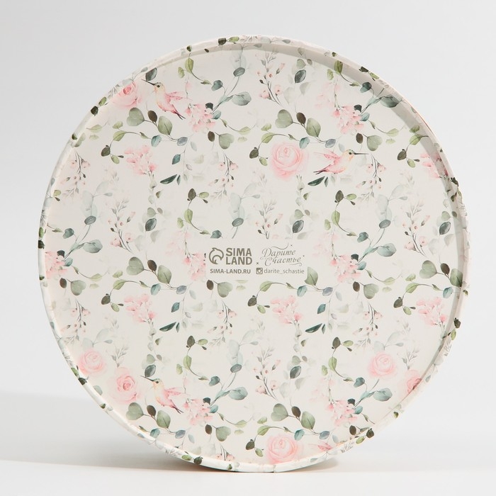 Коробка для макарун, кондитерская упаковка тубус с окном, &laquo;Цвети от счастья&raquo; 20 х 20 х 5 см