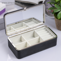 Шкатулка кожзам для украшений "Мини" чёрная 5,6х18,2х10,2 см Шкатулка кожзам для украшений "Мини" чёрная 5,6х18,2х10,2 см