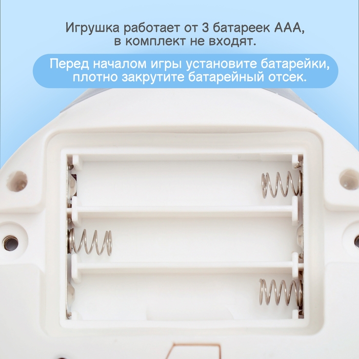 Игрушка для купания в ванной &laquo;Китёнок&raquo;, фонтанчик, свет, цвет серый