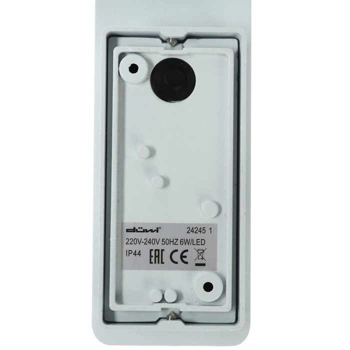 Светильник Duwi Nuovo LED, 6 Вт, 3000 K, IP44, архитектурный, металл, белый Светильник Duwi Nuovo LED, 6 Вт, 3000 K, IP44, архитектурный, металл, белый