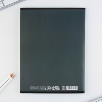 Тетрадь 96 листов клетка, А4 на скрепке «1 сентября: Рабочий стол» обложка мелованный картон 215 гр белизна 96% Тетрадь 96 листов клетка, А4 на скрепке «1 сентября: Рабочий стол» обложка мелованный картон 215 гр белизна 96%