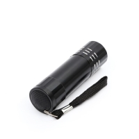 Фонарь ручной в чехле &laquo;Горы зовут&raquo;, 11 х 5 см