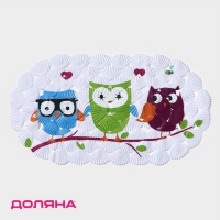 Коврик противоскользящий в ванну на присосках Доляна &laquo;Совы&raquo;, 37&times;67 см