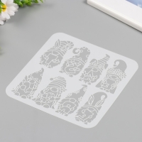 Трафарет пластик "Гномы" 20х20 см Трафарет пластик "Гномы" 20х20 см