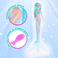 Кукла-сказочная &laquo;Русалочка&raquo;, МИКС