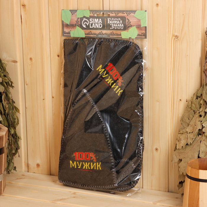 Набор для бани "100% мужику! Для 100% бани" вышивка шапка, коврик и рукавица