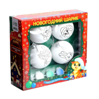 Ёлочные шары под раскраску на новый год &laquo;Чудесный праздник&raquo;, краски, 4 шт, новогодний набор для творчества