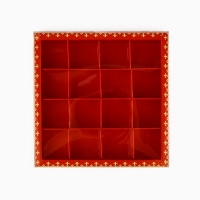 Коробка под 16 конфет с ячейками «Волшебный праздник», 19 х 19 х 3 см Коробка под 16 конфет с ячейками «Волшебный праздник», 19 х 19 х 3 см