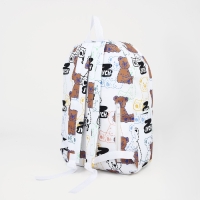 Рюкзак школьный на молнии из текстиля, наружный карман, цвет белый/чёрный Рюкзак школьный на молнии из текстиля, наружный карман, цвет белый/чёрный