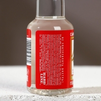 Подарочный набор косметики &laquo;Крутой мужик&raquo;, гель для душа во флаконе виски 100 мл и гель для душа во флаконе водки 90 мл, Новый Год