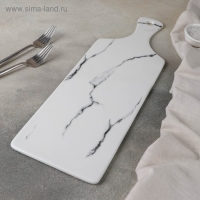 Блюдо фарфоровое для подачи &laquo;Мрамор&raquo;, 44,8&times;14,8&times;0,8 см, цвет белый