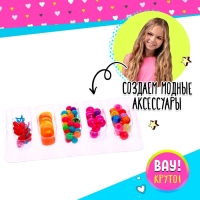 Набор бисероплетения &laquo;Клуб&raquo;, МИКС