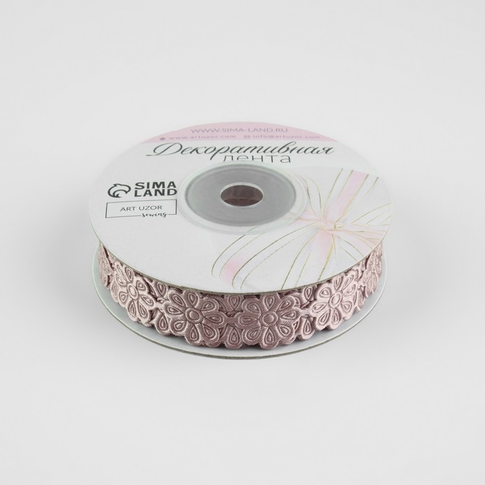 Лента фигурная «Цветок», 18 мм, 9 ± 0,5 м, цвет пудровый Лента фигурная «Цветок», 18 мм, 9 ± 0,5 м, цвет пудровый