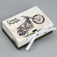 Коробка подарочная складная двухсторонняя, упаковка, &laquo;Следуй за мечтой&raquo;, 16.5 х 12.5 х 5 см