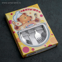 Набор столовых приборов «Топтыжка», 4 предмета, толщина 1,5 мм Набор столовых приборов «Топтыжка», 4 предмета, толщина 1,5 мм