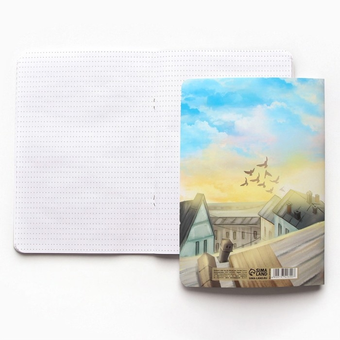 Блокнот &laquo;Питер&raquo; А5 в мягкой обложке, 48 л