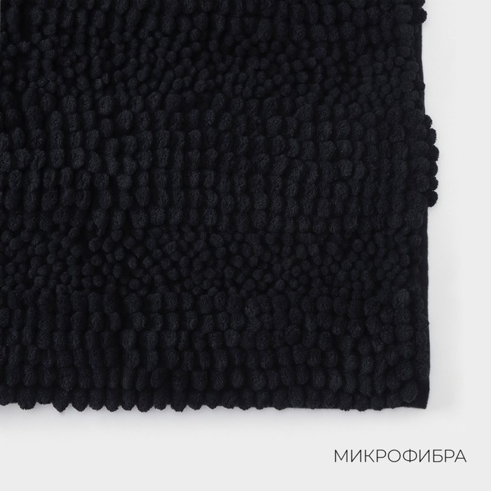 Коврик для дома LaDо́m, букли, плотность 1900 г, 50×80 см, цвет графитовый Коврик для дома LaDо́m, букли, плотность 1900 г, 50×80 см, цвет графитовый