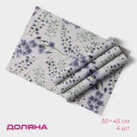 Салфетки сервировочные на стол Доляна «Весенняя нежность», 4 шт, 30×45 см Салфетки сервировочные на стол Доляна «Весенняя нежность», 4 шт, 30×45 см