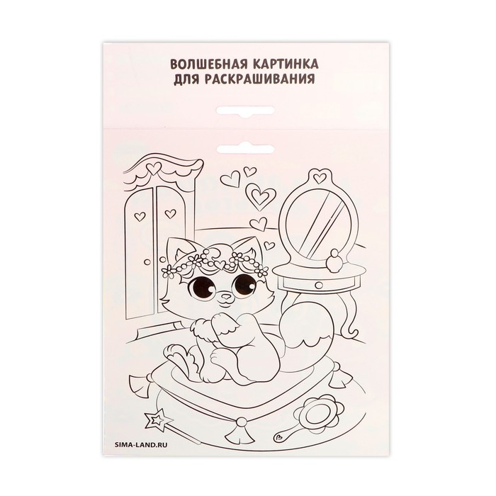 Аппликация фольгой &laquo;Маленький котёнок&raquo;