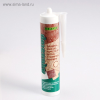 Защита стыков ламината и паркетной доски от влаги rico aquastop туба 310 мл Защита стыков ламината и паркетной доски от влаги rico aquastop туба 310 мл