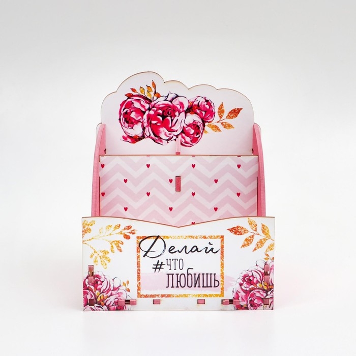 Органайзер для канцелярии «Пионы» Органайзер для канцелярии «Пионы»