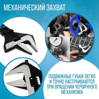 Ключ разводной с тонкими губками ТУНДРА, 2К рукоятка, раскрытие губок до 38 мм, 200 мм Ключ разводной с тонкими губками ТУНДРА, 2К рукоятка, раскрытие губок до 38 мм, 200 мм