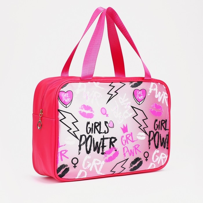 Косметичка на молнии, цвет малиновый Косметичка на молнии, цвет малиновый