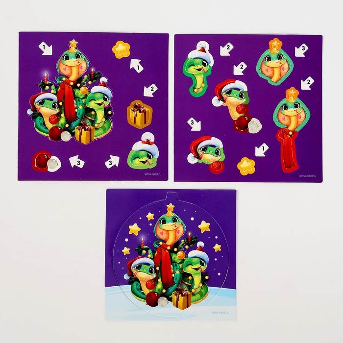 Ёлочный шар своими руками на новый год &laquo;Аппликация в шаре. Змея&raquo;, новогодний набор для творчества, символ года 2025