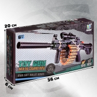 Бластер «Пулемет», стреляет мягкими пулями Бластер «Пулемет», стреляет мягкими пулями