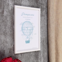 Фоторамка пластик L-4 21х30 см, белый(пластиковый экран) Фоторамка пластик L-4 21х30 см, белый(пластиковый экран)