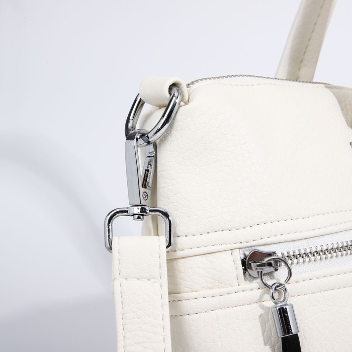 Сумка-тоут на молнии, 2 наружных кармана, цвет белый Сумка-тоут на молнии, 2 наружных кармана, цвет белый