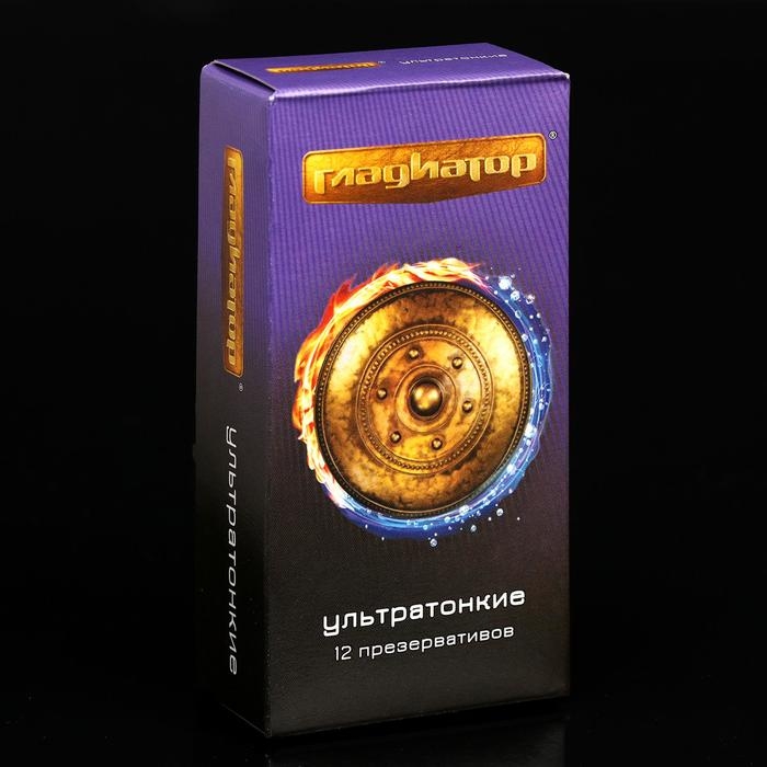 Презервативы &laquo;Гладиатор&raquo; ультратонкие, 12 шт.