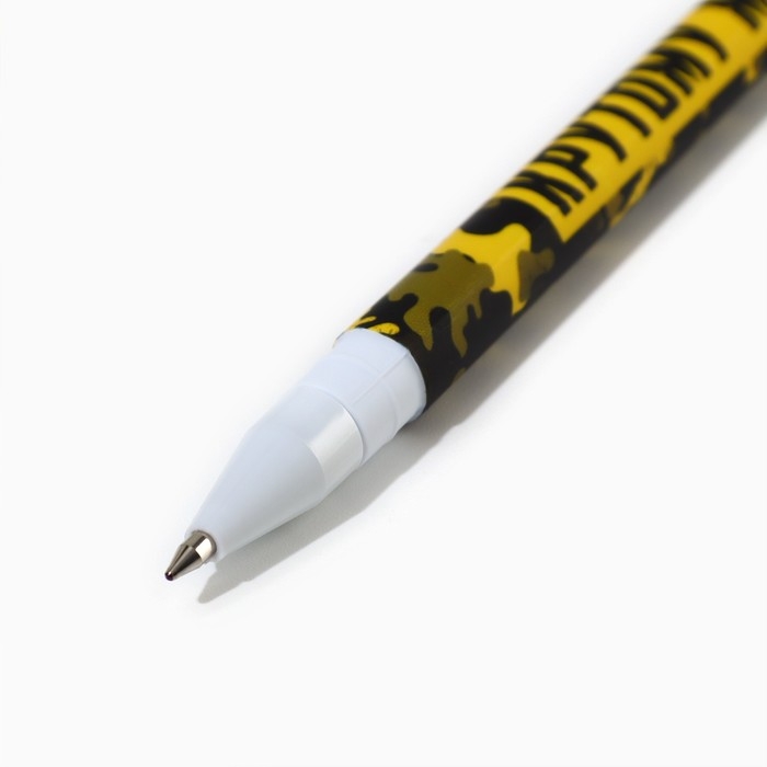 Подарочный набор &laquo;Тому кто может все&raquo;: блок бумаги и ручка пластик