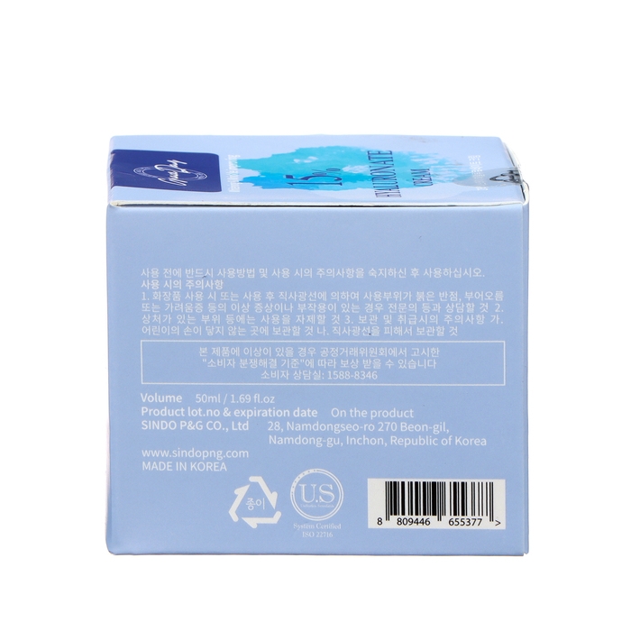 Крем для лица и тела Grace Day, с гиалуроновой кислотой 15%, 50 мл Крем для лица и тела Grace Day, с гиалуроновой кислотой 15%, 50 мл