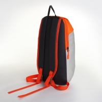 Рюкзак спортивный на молнии, TEXTURA, наружный карман, цвет бежевый/оранжевый Рюкзак спортивный на молнии, TEXTURA, наружный карман, цвет бежевый/оранжевый