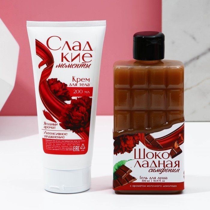 Подарочный набор косметики &laquo;Насладись моментом&raquo;, гель для душа 300 мл и крем для тела 200 мл, ЧИСТОЕ СЧАСТЬЕ