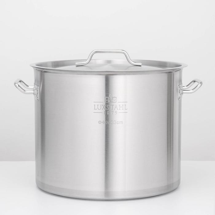 Котёл, 40 л, d=40 см, h=33 см, капсульное дно, нержавеющая сталь, индукция Котёл, 40 л, d=40 см, h=33 см, капсульное дно, нержавеющая сталь, индукция